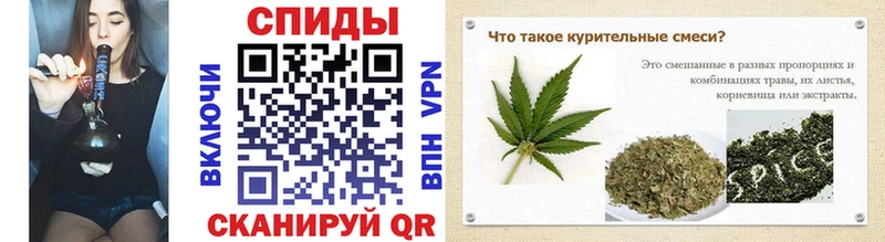 Бутират BDO  закладка  блэк спрут   Кстово 