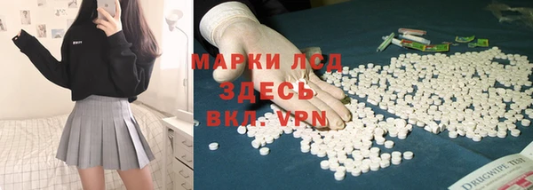 мет Белоозёрский