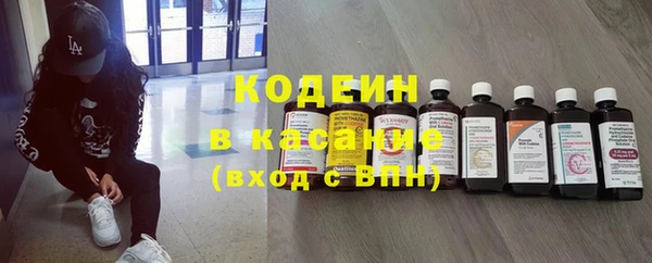 мет Белоозёрский