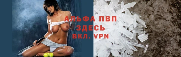 мет Белоозёрский