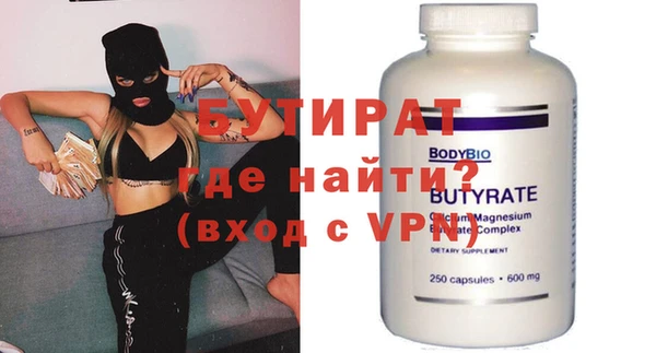 мет Белоозёрский
