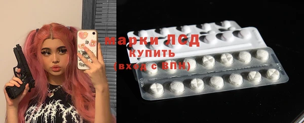 мет Белоозёрский