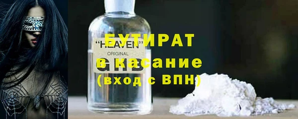 мет Белоозёрский
