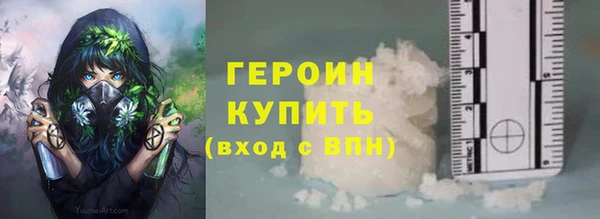 jwh Покачи