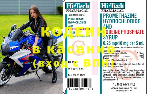мет Белоозёрский