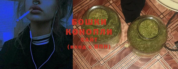 мет Белоозёрский