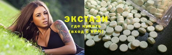 jwh Покачи