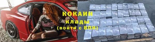 мет Белоозёрский