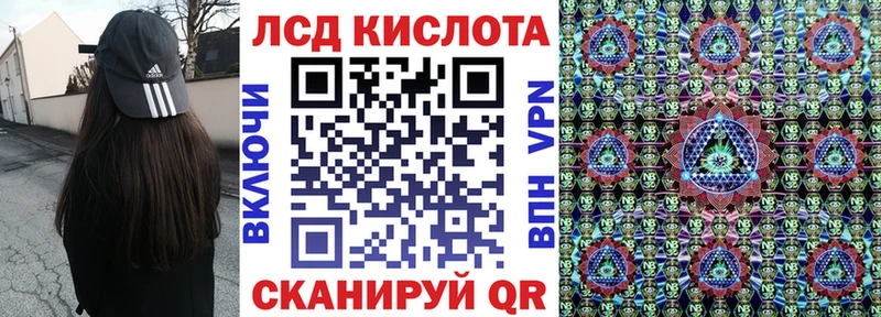 магазин  наркотиков  hydra зеркало  Марки N-bome 1500мкг  Кстово 
